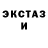 Первитин пудра First Sippo