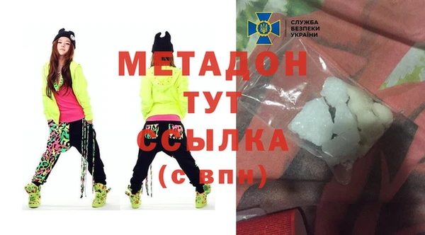 кокаин колумбия Аркадак