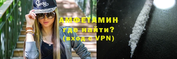 кокаин колумбия Аркадак