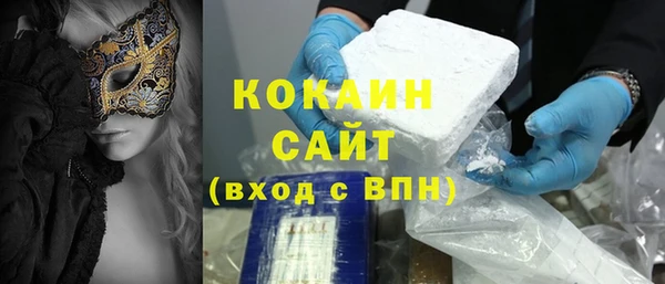 марки nbome Армянск