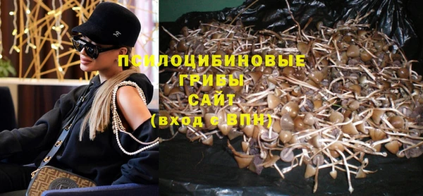 марки nbome Армянск