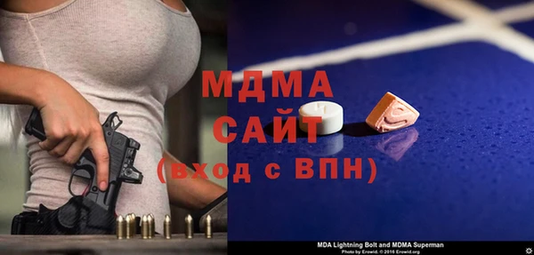 кокаин колумбия Аркадак