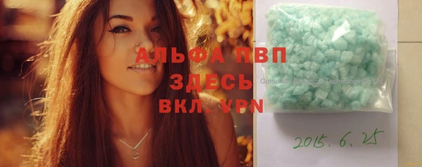 марки nbome Армянск