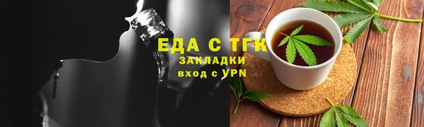 кокаин колумбия Аркадак