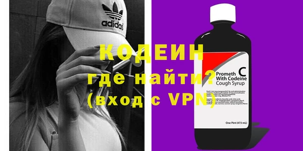 кокаин колумбия Аркадак
