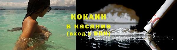 марки nbome Армянск