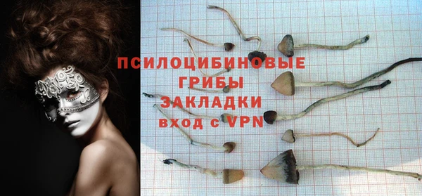 кокаин колумбия Аркадак