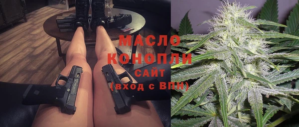 кокаин колумбия Аркадак