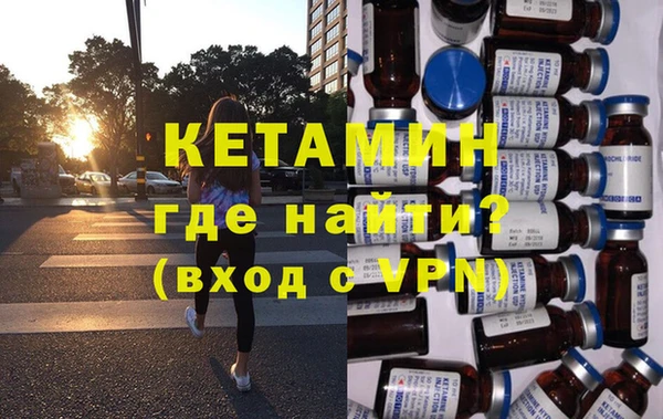 марки nbome Армянск