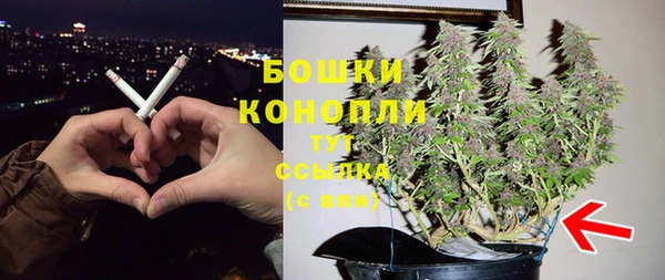 марки nbome Армянск