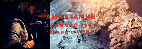 марки nbome Армянск