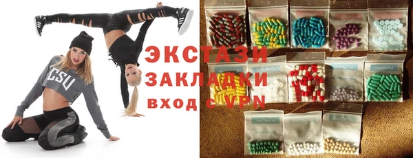 марки nbome Армянск