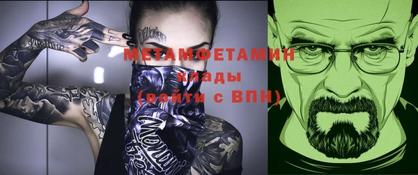 кокаин колумбия Аркадак