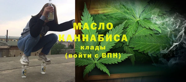 марки nbome Армянск