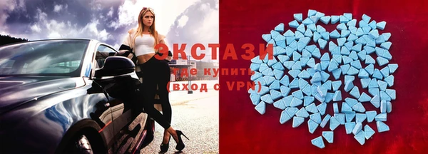 марки nbome Армянск