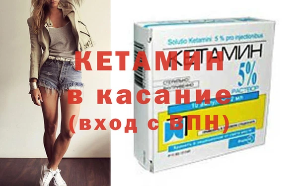 кокаин колумбия Аркадак