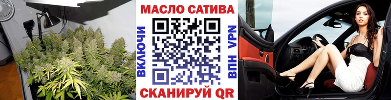 Дистиллят ТГК Wax  Мензелинск 