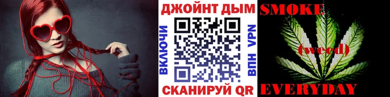 Конопля SATIVA & INDICA  Мензелинск 